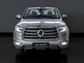 2024 GWM P-Series PV 2.0 TD LS 4x4 Auto Double-Cab