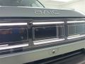 2026 BAIC B30 1.5T Premium Adventure DCT