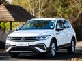 2025 Volkswagen Tiguan Allspace 1.4 TSI Life DSG Auto