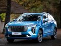 2022 Haval Jolion 1.5T Super Luxury Auto