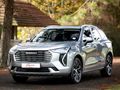 2023 Haval Jolion 1.5T Luxury Auto
