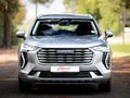 2023 Haval Jolion 1.5T Luxury Auto
