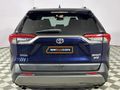 2019 Toyota RAV4 2.0 VX Auto