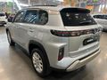 2023 Suzuki Grand Vitara 1.5 GL