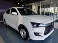 2026 Suzuki Dzire 1.2 GA