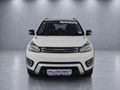 2020 Haval H1 1.5 VVT