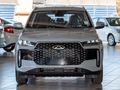 2026 Chery Tiggo Cross 1.5 Lit