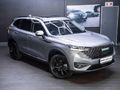 2025 Haval H6 1.5T Hybrid Ultra Luxury DHT