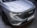 2025 Haval H6 1.5T Hybrid Ultra Luxury DHT