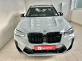 2022 BMW X3 M Competition