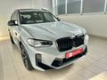 2022 BMW X3 M Competition