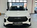 2025 Haval Jolion Pro 1.5T Super Luxury DCT
