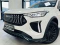 2025 Haval Jolion Pro 1.5T Super Luxury DCT