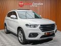 2020 Haval H2 1.5T Luxury Auto