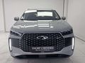2026 Chery Tiggo Cross 1.5 Lit