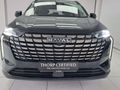 2026 Haval H6 2.0T Luxury Auto