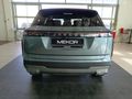 2025 Jaecoo J7 1.6T Vortex