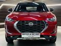 2022 Nissan Magnite 1.0T Acenta