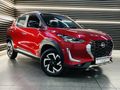 2022 Nissan Magnite 1.0T Acenta