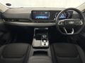 2024 Ford Territory 1.8T Trend