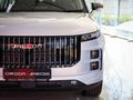 2026 Jaecoo J7 1.5 TDGI SHS DHT (Phev)