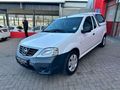 2022 Nissan NP200 1.6 A/C Safety Pack