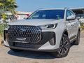 2026 Chery Tiggo 7 Pro 1.5T Executive DCT Auto