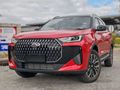 2026 Chery Tiggo 7 Pro 1.5T Executive DCT Auto