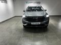 2022 Haval H6 1.5T Hybrid Ultra Luxury DHT