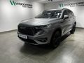 2022 Haval H6 1.5T Hybrid Ultra Luxury DHT
