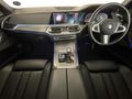 2021 BMW X5 xDrive30d M Sport