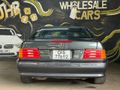 1990 Mercedes-Benz SL 300(FSH With Agents And Spare Keys)