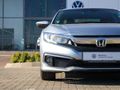 2021 Honda Civic 1.8 Elegance Auto