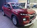 2024 Suzuki Grand Vitara 1.5 GL Auto