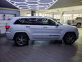 2020 Jeep Grand Cherokee 3.6 Overland