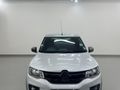 2018 Renault Kwid 1.0 Dynamique