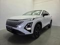 2026 Omoda C5 1.5T Luxury X