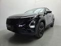 2026 Omoda C5 1.5T Luxury X