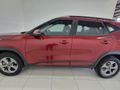 2025 Kia Seltos 1.5 LX Auto