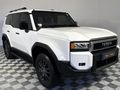 2024 Toyota Land Cruiser Prado TX 2.8GD Auto