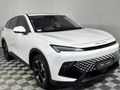 2023 BAIC X55 1.5T Dynamic Auto
