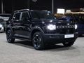 2026 Jetour T1 2.0T Odyssey AWD