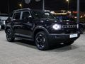 2026 Jetour T1 2.0T Odyssey AWD
