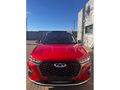 2023 Chery Tiggo 7 Pro 1.5T Executive CVT