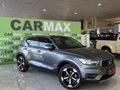 2018 Volvo XC40 T5 Momentum AWD