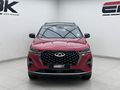 2023 Chery Tiggo 7 Pro 1.5 T Distinction Auto