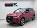 2023 Chery Tiggo 7 Pro 1.5 T Distinction Auto