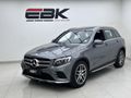 2016 Mercedes-Benz GLC 220d AMG