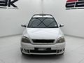 2011 Chevrolet Utility 1.8 Sport