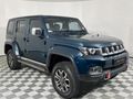 2023 BAIC B40 2.0T Plus Champion Auto